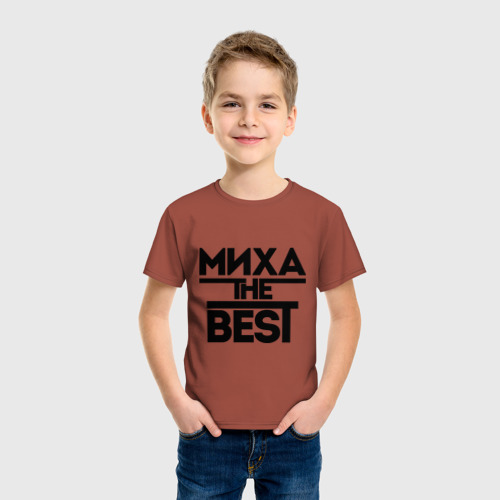 Детская футболка хлопок Миха the best, цвет кирпичный - фото 3