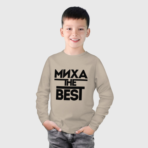 Детский лонгслив хлопок Миха the best, цвет миндальный - фото 3