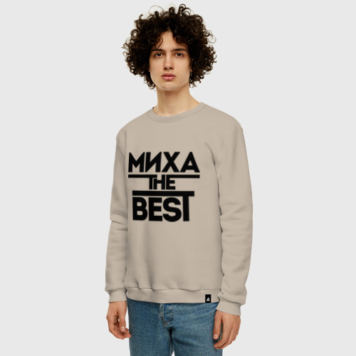 Мужской свитшот хлопок Миха the best, цвет миндальный - фото 3