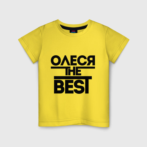 Детская футболка хлопок Олеся the best, цвет желтый