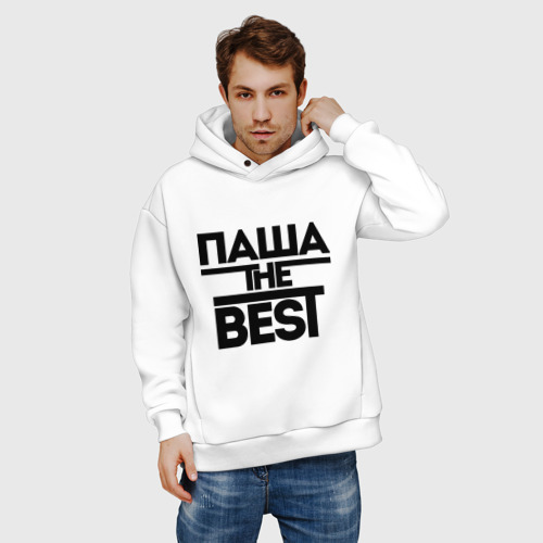 Мужское худи Oversize хлопок Паша the best, цвет белый - фото 3