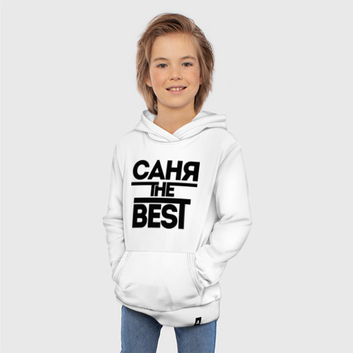 Детская толстовка хлопок Саня the best - фото 5