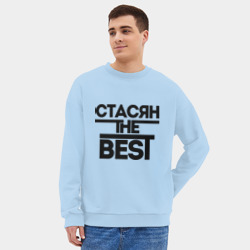 Мужской свитшот oversize без начеса хлопок Стасян the best - фото 2