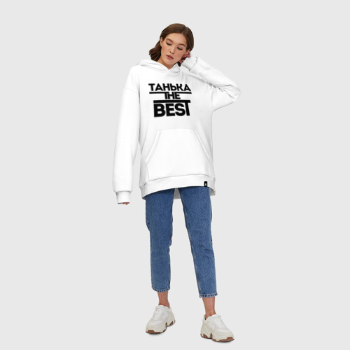 Худи SuperOversize хлопок Танька the best, цвет белый - фото 8