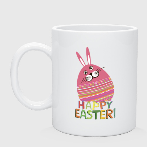 Кружка керамическая Easter rabbit, цвет белый