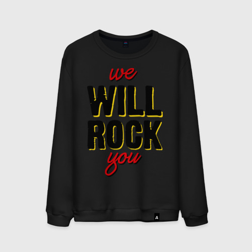 Мужской свитшот хлопок We will rock you!, цвет черный