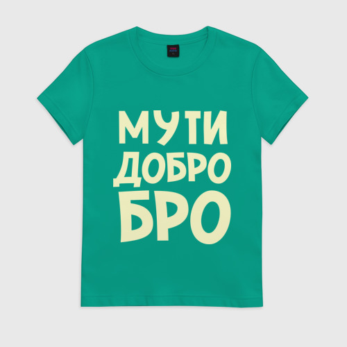 Резко л. Резко л. Резко л. Резко л. Условия почвенной среды.