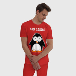 Мужская пижама хлопок Пингвин кто здесь glow - фото 2