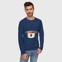 Мужской лонгслив хлопок Borsche - фото 2