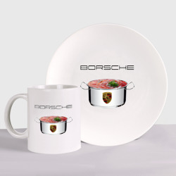 Набор: тарелка + кружка Borsche