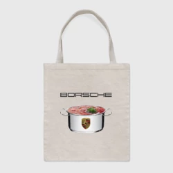 Шоппер BioNature Borsche