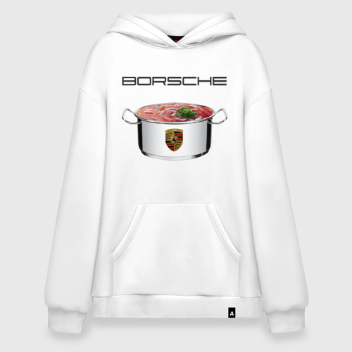 Худи SuperOversize хлопок Borsche, цвет белый