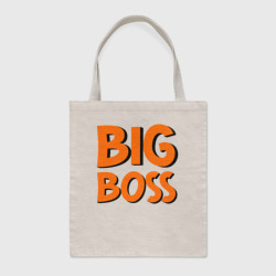 Шоппер BioNature Big Boss