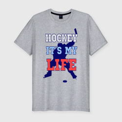 Мужская футболка хлопок Slim Хоккей – моя жизнь