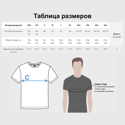 Мужская футболка хлопок Oversize Фотограф, цвет меланж - фото 6