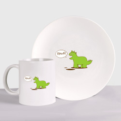 Набор: тарелка + кружка Динозаврик