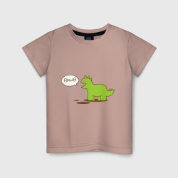 Детская футболка хлопок Динозаврик