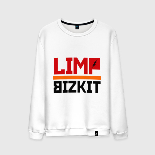 Мужской свитшот хлопок Limp Bizkit 2, цвет белый