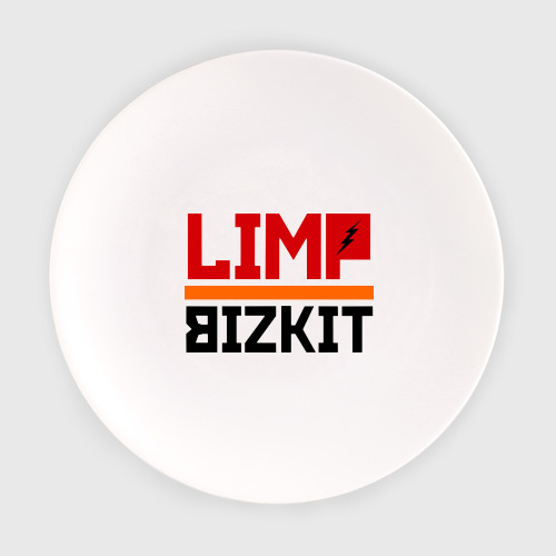 Тарелка Limp Bizkit 2