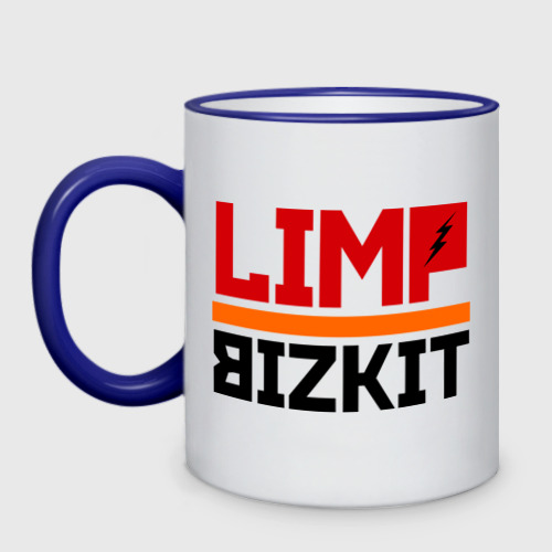 Кружка двухцветная Limp Bizkit 2, цвет Кант синий