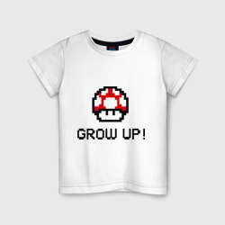 Детская футболка хлопок Grow up!