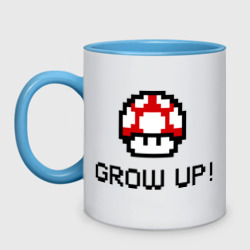 Кружка двухцветная Grow up!