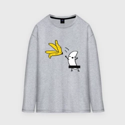 Женский лонгслив oversize хлопок Банан стриптизер