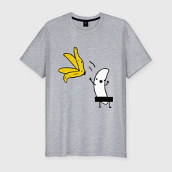 Мужская футболка хлопок Slim Банан стриптизер