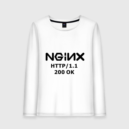 Женский лонгслив хлопок Nginx 200 ok