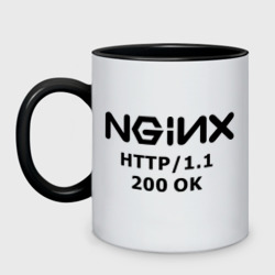 Кружка двухцветная Nginx 200 ok