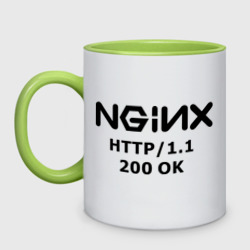 Кружка двухцветная Nginx 200 ok