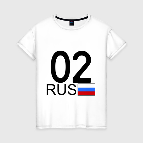Женская футболка хлопок Республика Башкортостан - 02, цвет белый