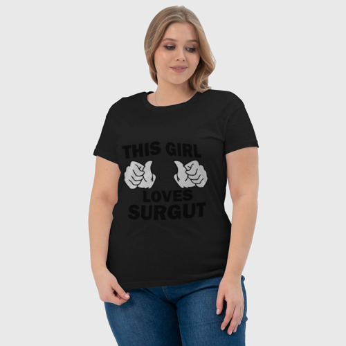 Женская футболка хлопок Эта девушка любит Сургут, цвет черный - фото 6