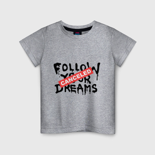 Детская футболка хлопок Follow your Dreams, цвет меланж
