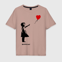 Мужская футболка хлопок Oversize Девочка с шариком-сердечком