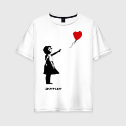 Женская футболка хлопок Oversize Девочка с шариком-сердечком