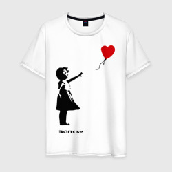 Мужская футболка хлопок Девочка с шариком-сердечком