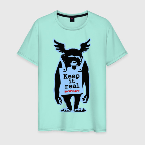 Banksy keep it real. Be real картинки. Мемы про it рекрутеров. Cases 4 real промокоды. Keep it real.