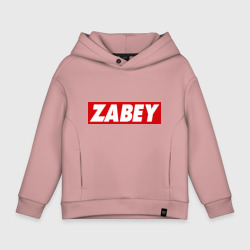 Детское худи Oversize хлопок Zabey