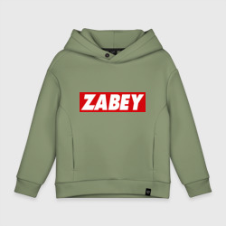 Детское худи Oversize хлопок Zabey