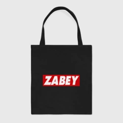 Шоппер BioNature Zabey