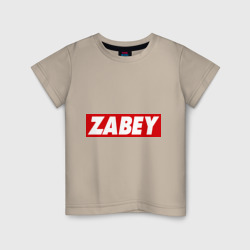 Детская футболка хлопок Zabey