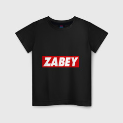 Детская футболка хлопок Zabey