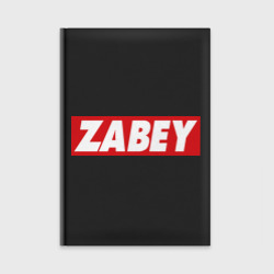 Ежедневник Zabey