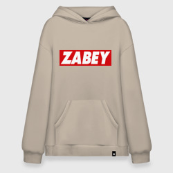 Худи SuperOversize хлопок Zabey