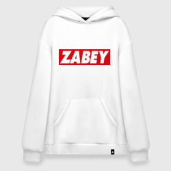 Худи SuperOversize хлопок Zabey