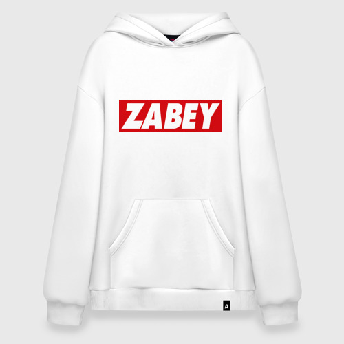 Худи SuperOversize хлопок Zabey, цвет белый