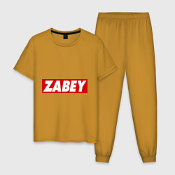 Мужская пижама хлопок Zabey