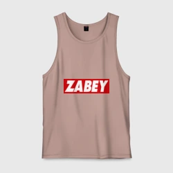 Мужская майка хлопок Zabey