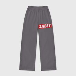 Женские брюки oversize без начеса хлопок Zabey